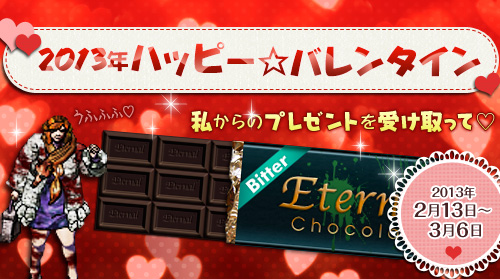 ���������꡼ No.001�Υ���ͥ������ / �֥������ʥ륷�ƥ�2�ס��ü�ٻ��ʤɤΥ��Х����������륢���ƥ��ȯ��