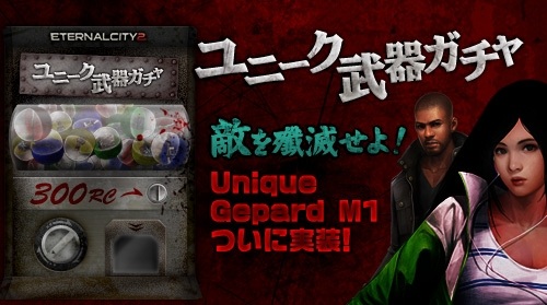 ���������꡼ No.003�Υ���ͥ������ / �֥������ʥ륷�ƥ� 2�ץ��åץǡ��ȡ�Chapter4 - �µ� -�פǿ��ޥåפʤɤ����