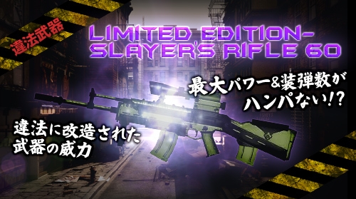 ���������꡼ No.001�Υ���ͥ������ / �֥������ʥ륷�ƥ� 2���Ѱۤ���GM��ƤȲ����ۥ磻�ȥǡ����٥�Ȥ�������