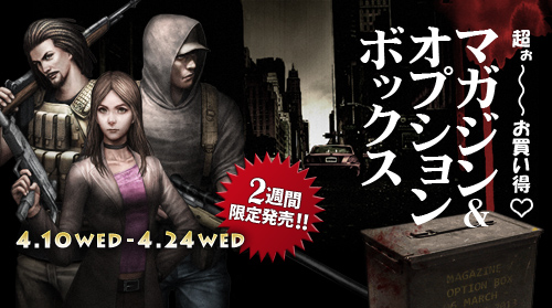 ���������꡼ No.002�Υ���ͥ������ / �֥������ʥ륷�ƥ�2�ס�ȯ��ǽ�Ϥ����TOY����饯�����֥��ե꡼�ȡפ��о�