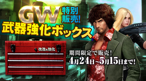 ���������꡼ No.004�Υ���ͥ������ / �֥������ʥ륷�ƥ� 2�פǡ�������Unique��郎�о�