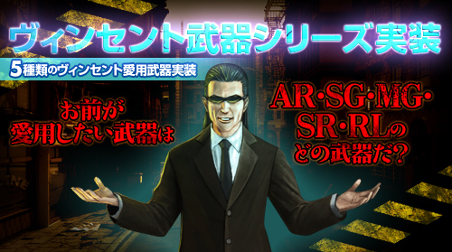 ���������꡼ No.002�Υ���ͥ������ / �֥������ʥ륷�ƥ�2�ס������󥻥�Ȥ����Ѥ��Ƥ���5�������郎������