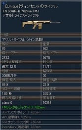 ���������꡼ No.003�Υ���ͥ������ / �֥������ʥ륷�ƥ�2�ס������󥻥�Ȥ����Ѥ��Ƥ���5�������郎������