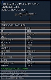 ���������꡼ No.006�Υ���ͥ������ / �֥������ʥ륷�ƥ�2�ס������󥻥�Ȥ����Ѥ��Ƥ���5�������郎������