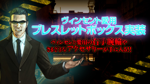 ���������꡼ No.002�Υ���ͥ������ / �֥������ʥ륷�ƥ� 2�ץ����󥻥�Ȱ��ѤΥ��������꤬������ܥå�����ȯ��