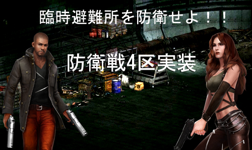 ���������꡼ No.002�Υ���ͥ������ / �֥������ʥ륷�ƥ� 2�פˡ��׻�������ɱ���4��ɤ����������Ϥ����ɱҤ��褦