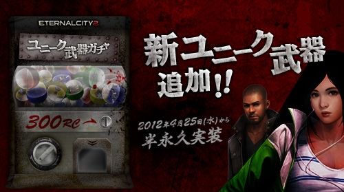 ���������꡼ No.003�Υ���ͥ������ / �֥������ʥ륷�ƥ� 2����ﶯ���ܥå����������䡣����ˡ�������3���ɲ�