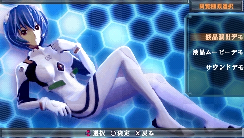 ���������꡼ No.001�Υ���ͥ������ / �ѥ��������ߥ�ֿ������������󥲥ꥪ������ε��ס���6��3��ȯ��