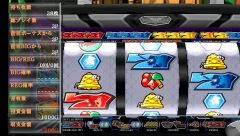 ���������꡼ No.003�Υ���ͥ������ / �ѥ��������ߥ�ֿ������������󥲥ꥪ������ε��ס���6��3��ȯ��