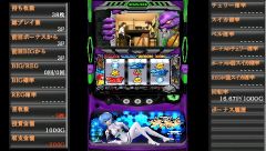 ���������꡼ No.005�Υ���ͥ������ / �ѥ��������ߥ�ֿ������������󥲥ꥪ������ε��ס���6��3��ȯ��