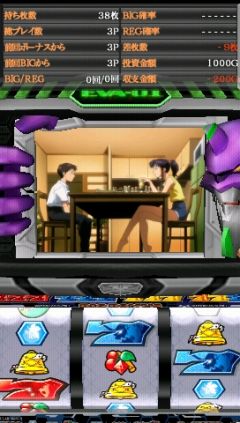 ���������꡼ No.007�Υ���ͥ������ / �ѥ��������ߥ�ֿ������������󥲥ꥪ������ε��ס���6��3��ȯ��