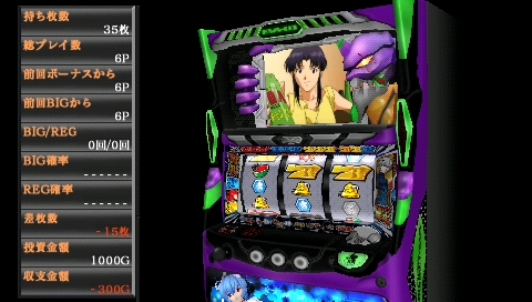 ���������꡼ No.008�Υ���ͥ������ / �ѥ��������ߥ�ֿ������������󥲥ꥪ������ε��ס���6��3��ȯ��