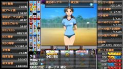 ���������꡼ No.012�Υ���ͥ������ / �ѥ��������ߥ�ֿ������������󥲥ꥪ������ε��ס���6��3��ȯ��