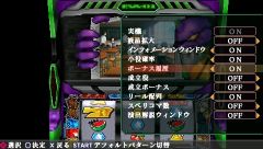 ���������꡼ No.021�Υ���ͥ������ / �ѥ��������ߥ�ֿ������������󥲥ꥪ������ε��ס���6��3��ȯ��