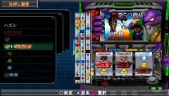 ���������꡼ No.023�Υ���ͥ������ / �ѥ��������ߥ�ֿ������������󥲥ꥪ������ε��ס���6��3��ȯ��