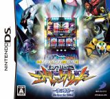 ���������꡼ No.027�Υ���ͥ������ / �ѥ��������ߥ�ֿ������������󥲥ꥪ������ε��ס���6��3��ȯ��