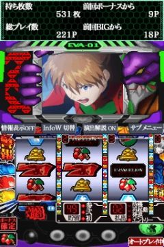 ���������꡼ No.032�Υ���ͥ������ / �ѥ��������ߥ�ֿ������������󥲥ꥪ������ε��ס���6��3��ȯ��