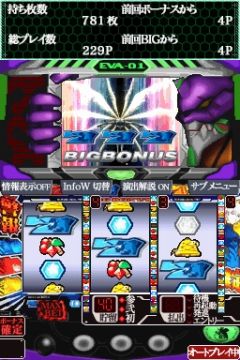 ���������꡼ No.034�Υ���ͥ������ / �ѥ��������ߥ�ֿ������������󥲥ꥪ������ε��ס���6��3��ȯ��