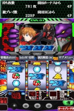 ���������꡼ No.035�Υ���ͥ������ / �ѥ��������ߥ�ֿ������������󥲥ꥪ������ε��ס���6��3��ȯ��