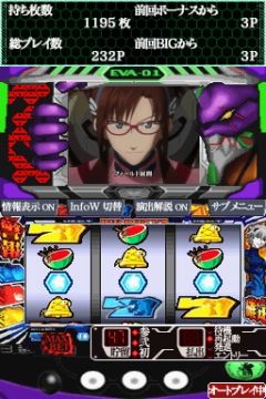 ���������꡼ No.036�Υ���ͥ������ / �ѥ��������ߥ�ֿ������������󥲥ꥪ������ε��ס���6��3��ȯ��