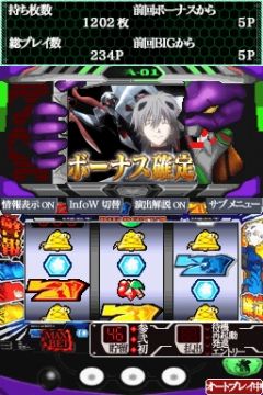 ���������꡼ No.038�Υ���ͥ������ / �ѥ��������ߥ�ֿ������������󥲥ꥪ������ε��ס���6��3��ȯ��