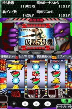 ���������꡼ No.040�Υ���ͥ������ / �ѥ��������ߥ�ֿ������������󥲥ꥪ������ε��ס���6��3��ȯ��