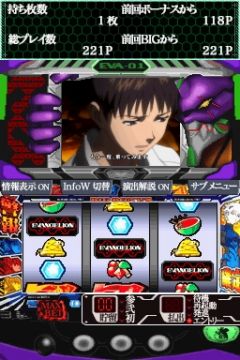 ���������꡼ No.042�Υ���ͥ������ / �ѥ��������ߥ�ֿ������������󥲥ꥪ������ε��ס���6��3��ȯ��