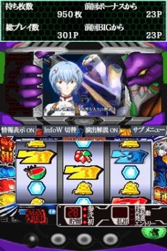 ���������꡼ No.046�Υ���ͥ������ / �ѥ��������ߥ�ֿ������������󥲥ꥪ������ε��ס���6��3��ȯ��