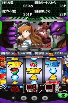 ���������꡼ No.047�Υ���ͥ������ / �ѥ��������ߥ�ֿ������������󥲥ꥪ������ε��ס���6��3��ȯ��