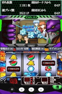 ���������꡼ No.048�Υ���ͥ������ / �ѥ��������ߥ�ֿ������������󥲥ꥪ������ε��ס���6��3��ȯ��