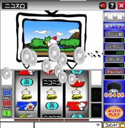 ���������꡼ No.004�Υ���ͥ������ / �˥��˥�ͷ���Ϥˤƥ����ॺ���꡼�ʤ�2�����ȥ뤬OBT�򳫻�