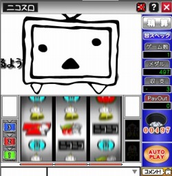 ���������꡼ No.005�Υ���ͥ������ / �˥��˥�ͷ���Ϥˤƥ����ॺ���꡼�ʤ�2�����ȥ뤬OBT�򳫻�