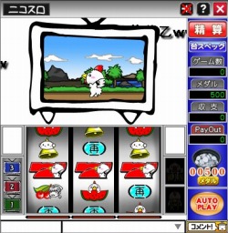 ���������꡼ No.007�Υ���ͥ������ / �˥��˥�ͷ���Ϥˤƥ����ॺ���꡼�ʤ�2�����ȥ뤬OBT�򳫻�