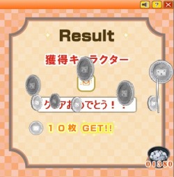 ���������꡼ No.011�Υ���ͥ������ / �˥��˥�ͷ���Ϥˤƥ����ॺ���꡼�ʤ�2�����ȥ뤬OBT�򳫻�