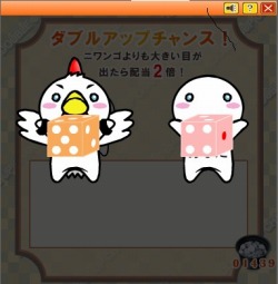 ���������꡼ No.015�Υ���ͥ������ / �˥��˥�ͷ���Ϥˤƥ����ॺ���꡼�ʤ�2�����ȥ뤬OBT�򳫻�