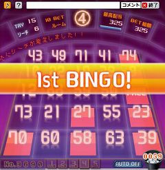 ˥˥ͷϤ˿ʥ륲֤̤̤ӡä塪סBINGO BREAK ONLINEо졣OBT