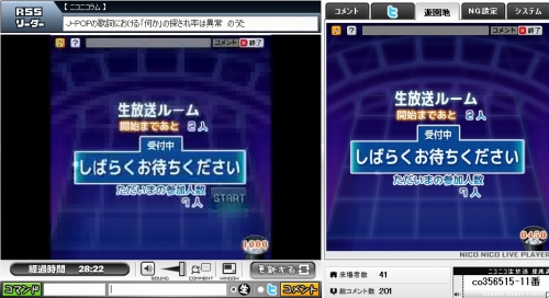 ���������꡼ No.001�Υ���ͥ������ / �֥˥��˥�ͷ���ϡס���˥塼���롣����6���ʤ����������ӥ�