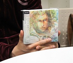 画像ギャラリー No.029のサムネイル画像 / あれは「大神」「ワンダ」「KILLZONE」へのオマージュだったの!? サントラ制作秘話やイーノックにまつわる衝撃の事実も明らかになった「エルシャダイ」インタビュー&プレイレポート