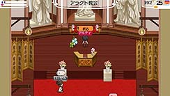 ���������꡼ No.006�Υ���ͥ������ / PSP��������ϥ����ࡤ�֥��ɡ��ͥС����ɡ��ʥ�벦��ʪ����פθ��������Ȥ������ץ󡣤ޤ��ޤ��ϥå��ꤷ�Ƥ����ʥ�벦��λ�