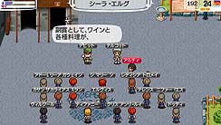 ���������꡼ No.009�Υ���ͥ������ / PSP��������ϥ����ࡤ�֥��ɡ��ͥС����ɡ��ʥ�벦��ʪ����פθ��������Ȥ������ץ󡣤ޤ��ޤ��ϥå��ꤷ�Ƥ����ʥ�벦��λ�