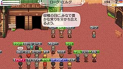 ���������꡼ No.011�Υ���ͥ������ / PSP��������ϥ����ࡤ�֥��ɡ��ͥС����ɡ��ʥ�벦��ʪ����פθ��������Ȥ������ץ󡣤ޤ��ޤ��ϥå��ꤷ�Ƥ����ʥ�벦��λ�