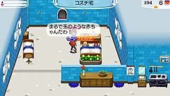 ���������꡼ No.013�Υ���ͥ������ / PSP��������ϥ����ࡤ�֥��ɡ��ͥС����ɡ��ʥ�벦��ʪ����פθ��������Ȥ������ץ󡣤ޤ��ޤ��ϥå��ꤷ�Ƥ����ʥ�벦��λ�