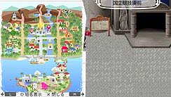 ���������꡼ No.014�Υ���ͥ������ / PSP��������ϥ����ࡤ�֥��ɡ��ͥС����ɡ��ʥ�벦��ʪ����פθ��������Ȥ������ץ󡣤ޤ��ޤ��ϥå��ꤷ�Ƥ����ʥ�벦��λ�