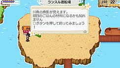 ���������꡼ No.015�Υ���ͥ������ / PSP��������ϥ����ࡤ�֥��ɡ��ͥС����ɡ��ʥ�벦��ʪ����פθ��������Ȥ������ץ󡣤ޤ��ޤ��ϥå��ꤷ�Ƥ����ʥ�벦��λ�