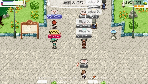 ���������꡼ No.001�Υ���ͥ������ / �֥��ɡ��ͥС����ɡ��ʥ�벦��ʪ�����PS Store��PV�ۿ�