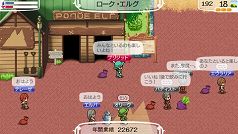 ���������꡼ No.002�Υ���ͥ������ / �֥��ɡ��ͥС����ɡ��ʥ�벦��ʪ�����PS Store��PV�ۿ�