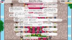 ���������꡼ No.003�Υ���ͥ������ / �֥��ɡ��ͥС����ɡ��ʥ�벦��ʪ�����PS Store��PV�ۿ�