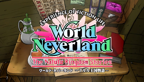 ���������꡼ No.004�Υ���ͥ������ / �֥��ɡ��ͥС����ɡ��ʥ�벦��ʪ�����PS Store��PV�ۿ�