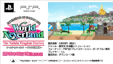 ���������꡼ No.005�Υ���ͥ������ / �֥��ɡ��ͥС����ɡ��ʥ�벦��ʪ�����PS Store��PV�ۿ�