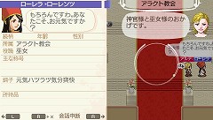 ���������꡼ No.025�Υ���ͥ������ / �֥��ɡ��ͥС����ɡ��ʥ�벦��ʪ����פ�ȯ������2010ǯ11��18�����ȥʥ�벦��ɤǤμ�ͳ�����褬�ڤ�������Ϥ⤦������ 